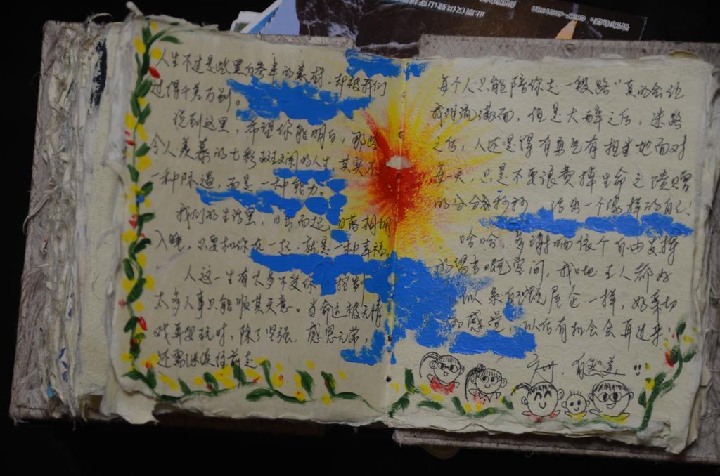 空中花园民宿 贵阳火车站店 Zewnętrze zdjęcie