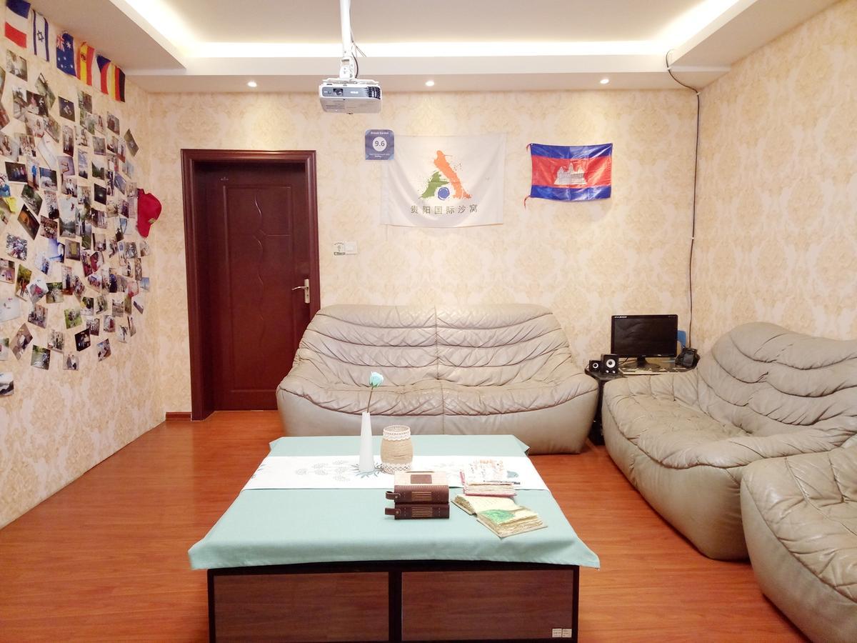 空中花园民宿 贵阳火车站店 Zewnętrze zdjęcie